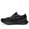 Gel-Cumulus 25 GORE-TEX « Black Hot Pink »