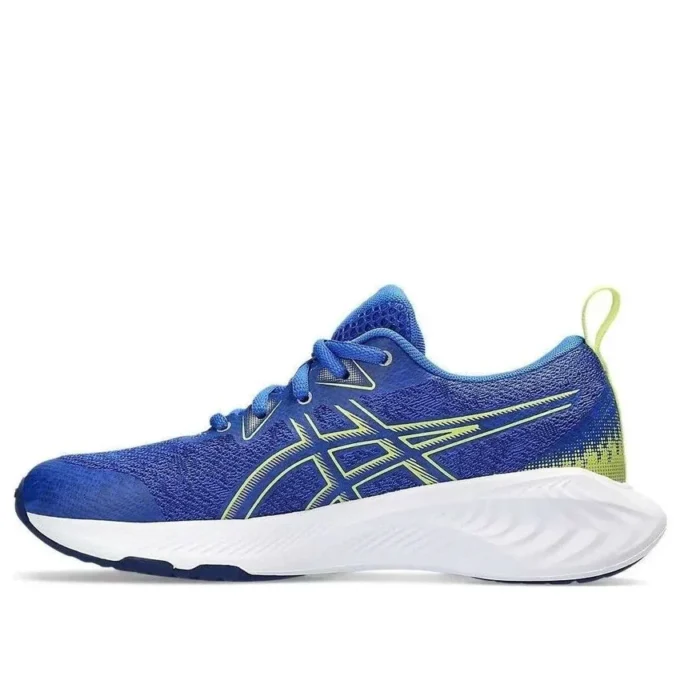 Gel-Cumulus 25 « Illusion Blue Glow Yellow »