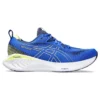 Gel-Cumulus 25 « Illusion Blue Glow Yellow »