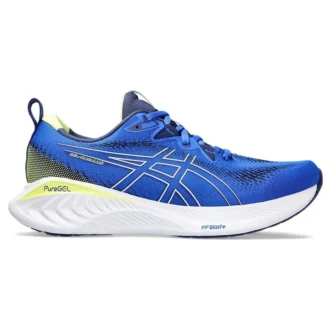 Gel-Cumulus 25 « Illusion Blue Glow Yellow »