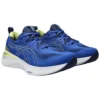 Gel-Cumulus 25 « Illusion Blue Glow Yellow »