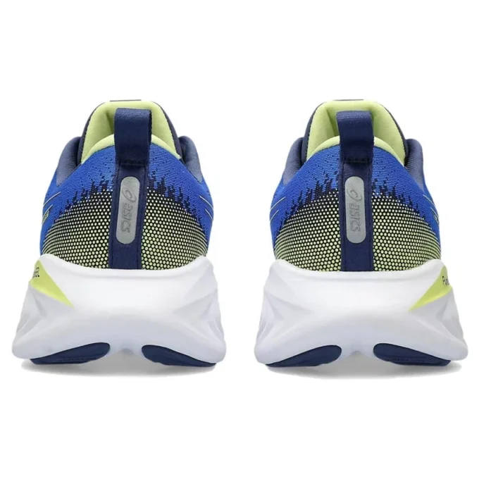 Gel-Cumulus 25 « Illusion Blue Glow Yellow »