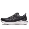 Gel-Cumulus 25 Large « Black Carrier Grey »
