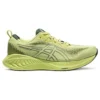 Gel-Cumulus 25 « Lime Green »