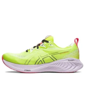 Gel-Cumulus 25 « Lime Zest »