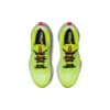 Gel-Cumulus 25 « Lime Zest »