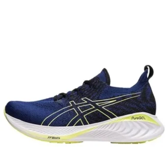 Gel-Cumulus 25 MK « Deep Ocean Glow Yellow »