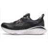 Gel-Cumulus 25 Narrow « Black White »