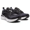 Gel-Cumulus 25 Narrow « Black White »