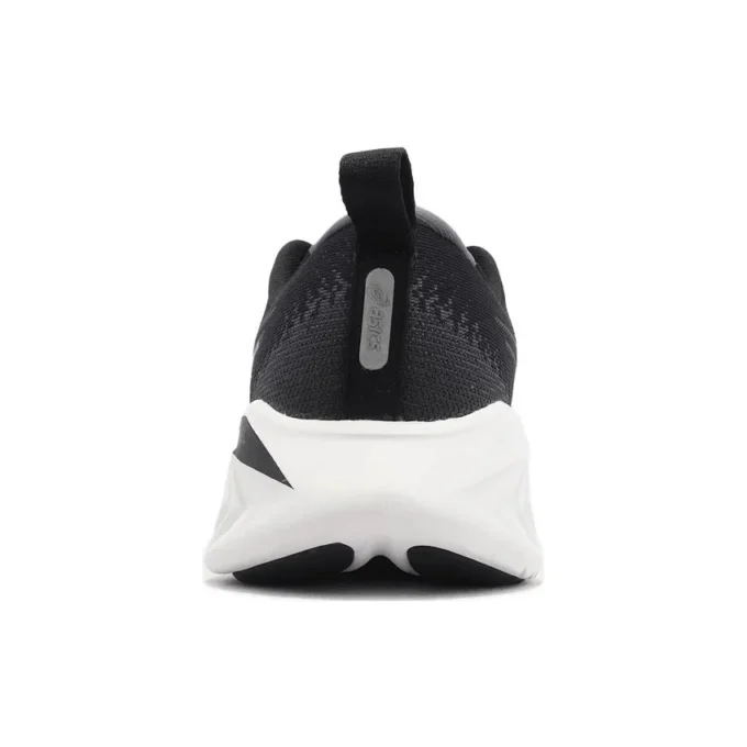 Gel-Cumulus 25 « Noir Blanc »