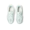 Gel-Cumulus 25 « Pure Aqua »