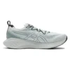 Gel-Cumulus 25 « Pure Aqua White »