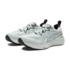 Gel-Cumulus 25 « Pure Aqua White »
