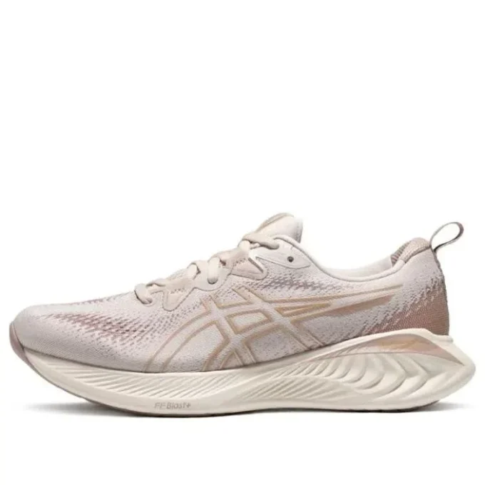 Gel-Cumulus 25 « Rose »