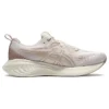 Gel-Cumulus 25 « Rose »