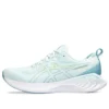Gel-Cumulus 25 « Soothing Sea Glow Yellow »