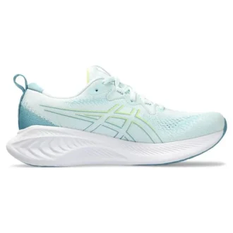 Gel-Cumulus 25 « Soothing Sea Glow Yellow »
