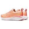 Gel-Cumulus 25 « Summer Dune Light Orange »