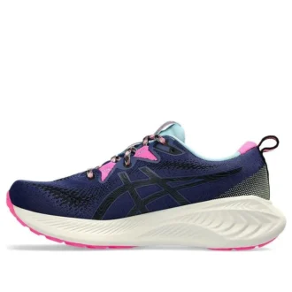 Gel-Cumulus 25 TR « Nature Bathing Lime Green »