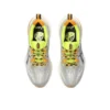 Gel-Cumulus 25 TR « Nature Bathing Neon Lime »