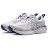 Gel-Cumulus 25 « White/Gris Blue »