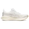 Gel-Cumulus 25 « White Gum »