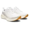 Gel-Cumulus 25 « White Gum »