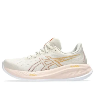 Gel-Cumulus 26 « Beige »