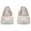 Gel-Cumulus 26 « Beige »