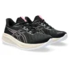 Gel-Cumulus 26 « Black Dark Jade »