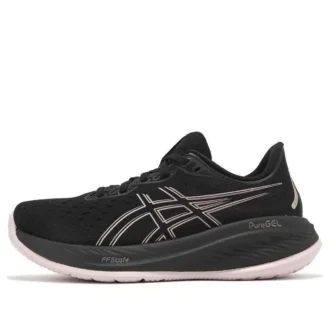 Gel-Cumulus 26 « Black Watershed Rose »