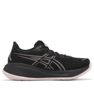 Gel-Cumulus 26 « Black Watershed Rose »