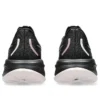Gel-Cumulus 26 « Black Watershed Rose »