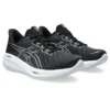 Gel-Cumulus 26 « Black White »