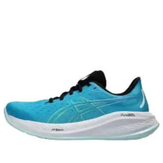 Gel-Cumulus 26 « Digital Aqua New Leaf »