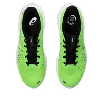 Gel-Cumulus 26 « Electric Lime White »