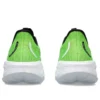 Gel-Cumulus 26 « Electric Lime White »