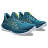 Gel-Cumulus 26 « Evening Teal Bright Yellow »