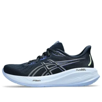 Gel-Cumulus 26 « French Blue »