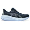Gel-Cumulus 26 « French Blue »