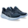 Gel-Cumulus 26 « French Blue »