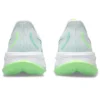 Gel-Cumulus 26 « Green Sheet Rock »