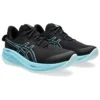 Gel-Cumulus 26 « Lite Show Bright Cyan »