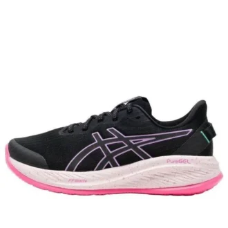 Gel-Cumulus 26 « Lite Show Lavender Glow »