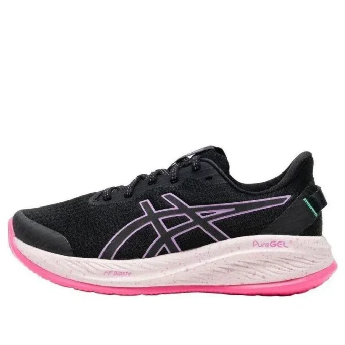 Gel-Cumulus 26 « Lite Show Lavender Glow »