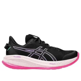 Gel-Cumulus 26 « Lite Show Lavender Glow »