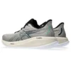 Gel-Cumulus 26 « Moonrock Dark Mint »