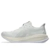 Gel-Cumulus 26 Neutral Trainer « Blanc »