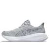 Gel-Cumulus 26 « Piedmont Grey White »