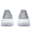 Gel-Cumulus 26 « Piedmont Grey White »